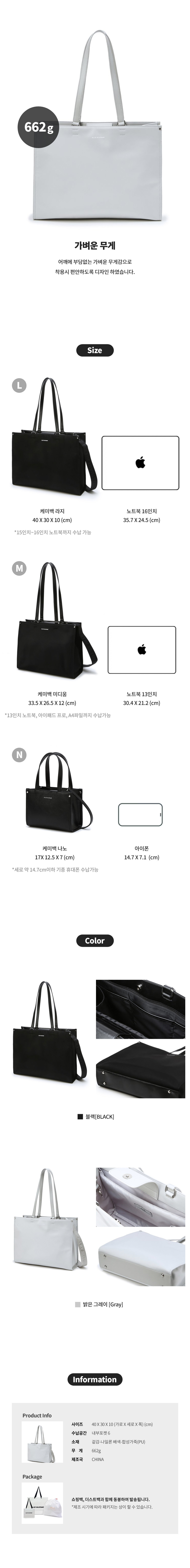 포토
